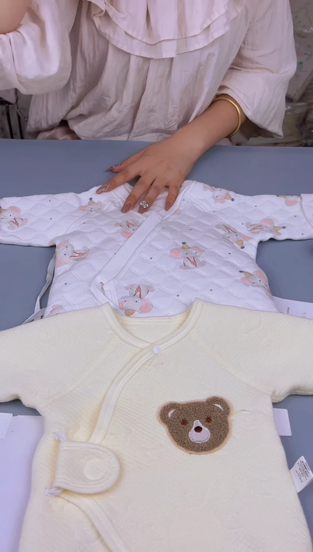 限时特惠 新生儿纯棉半背