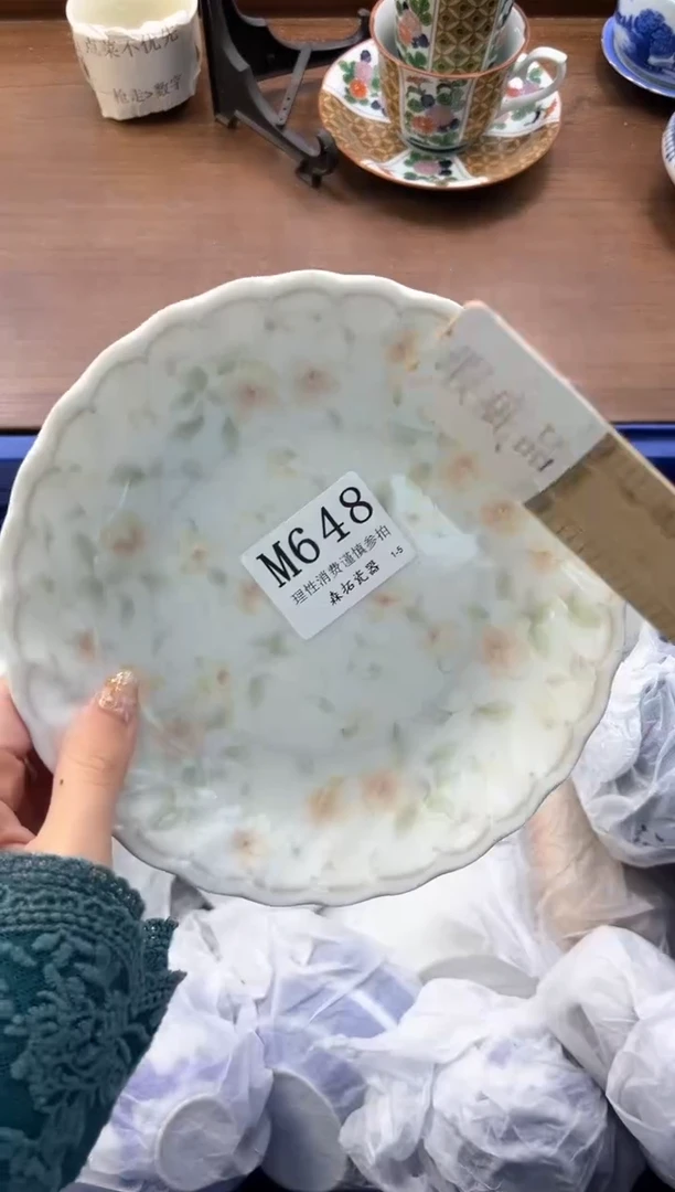 【闪购商品】瓷片----------M648