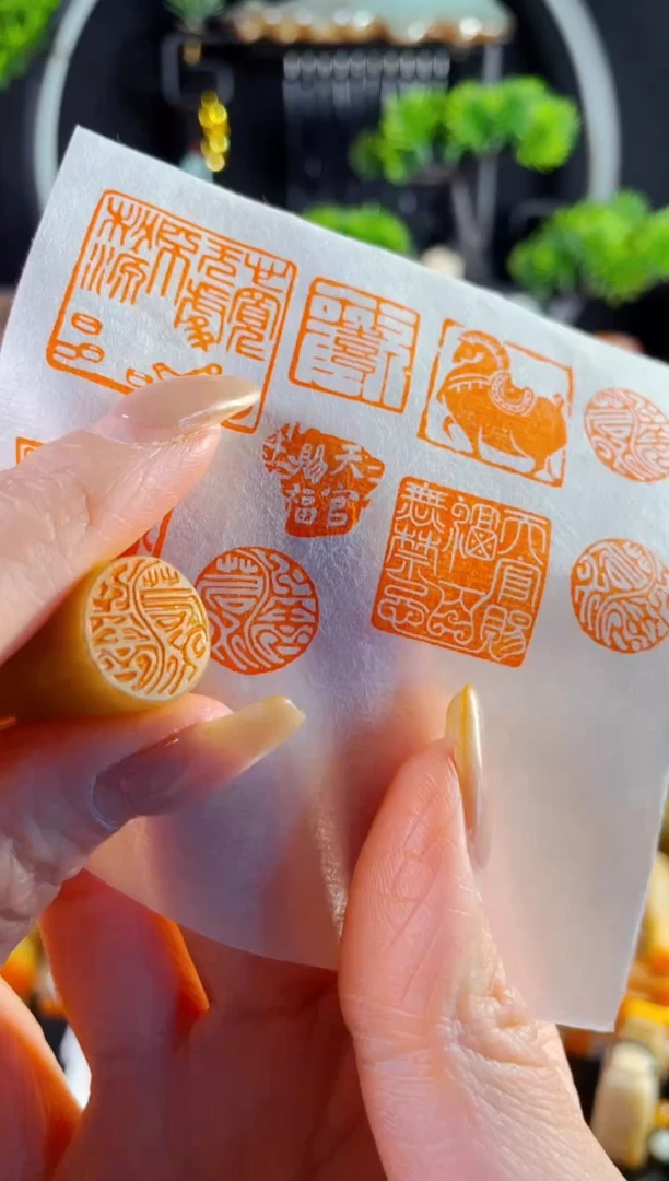 巴林石印石手工篆刻《上善若水》1.5巴林圆形