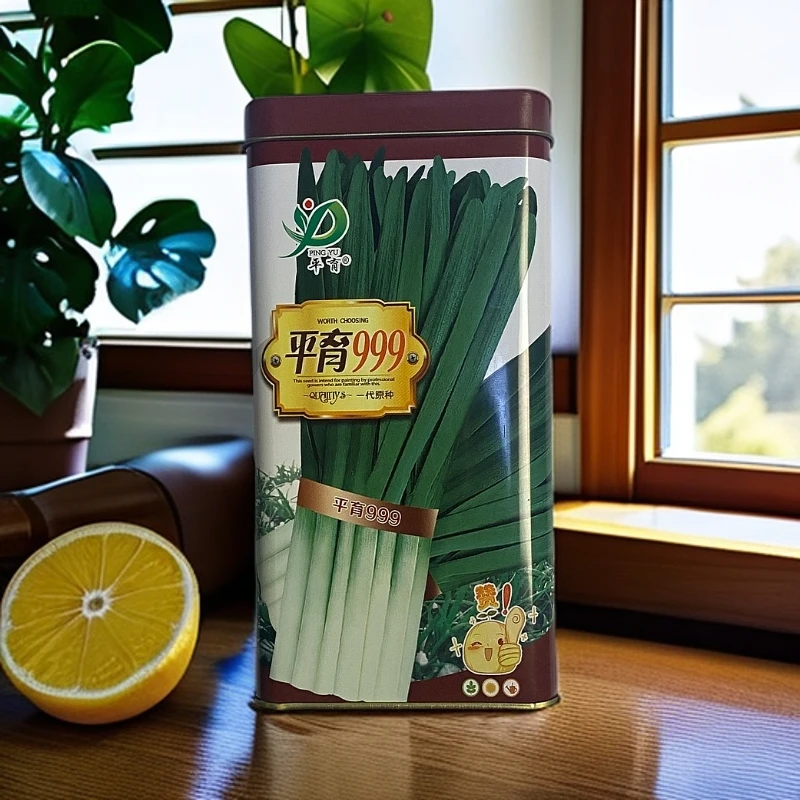 PingYu/平育平育999韭菜种子