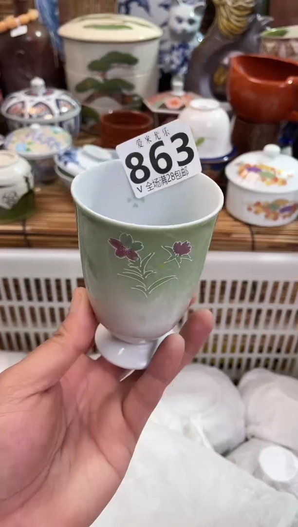 行**至全场满28包邮，陶瓷茶具瓷器