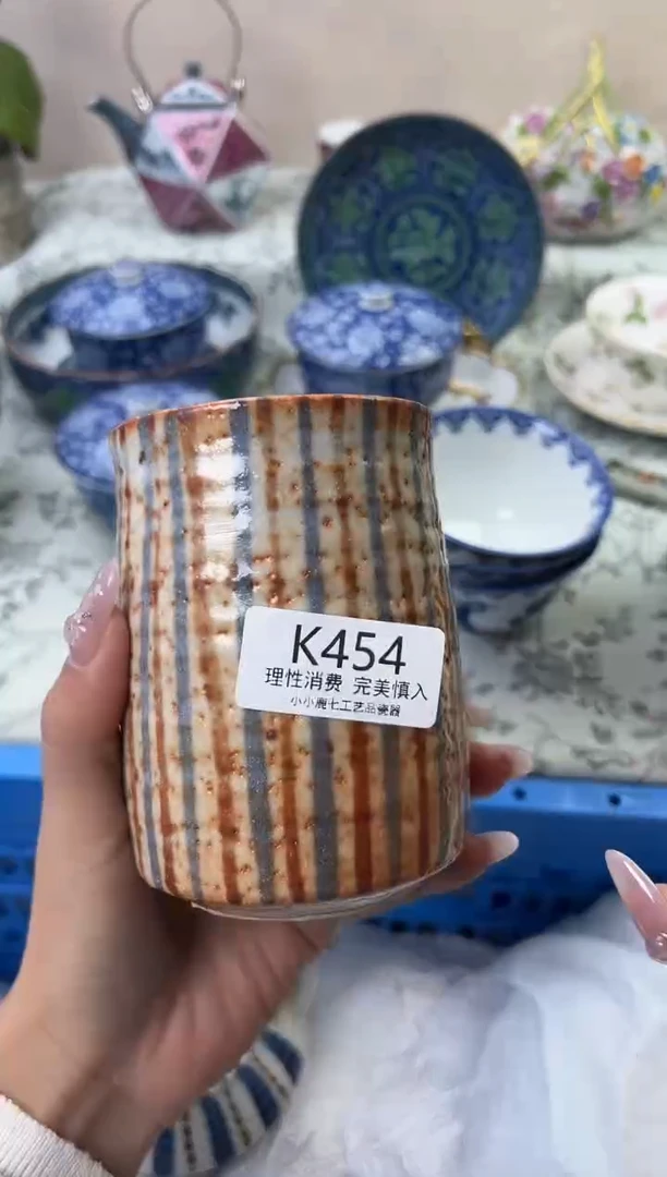 瓷J**.454-KKKKKKKKKKKK