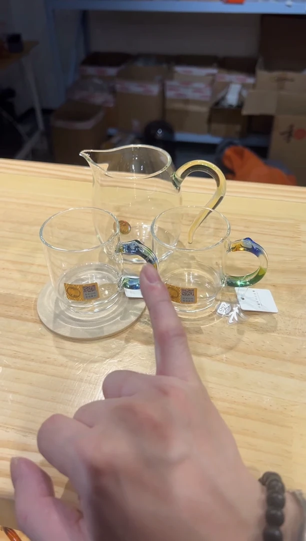 禾器-慕然茶海-迷翠+隆杯2个+绒杯垫