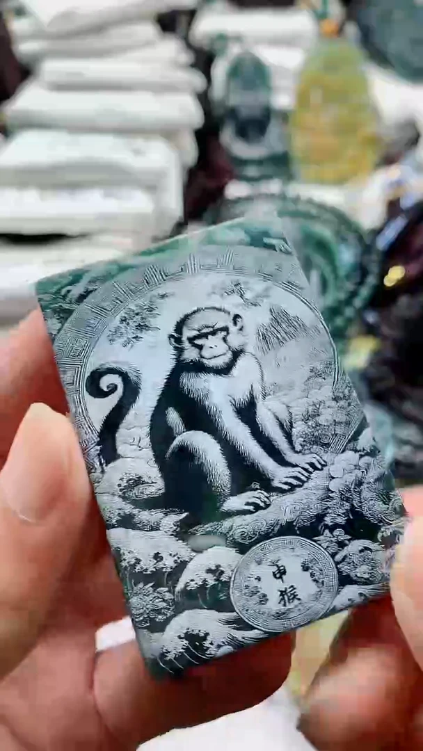 颈饰未镶嵌翡翠888
