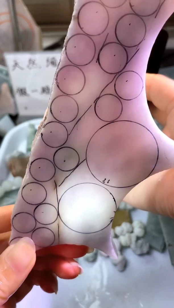 裸石翡翠天然缅甸翡翠A货