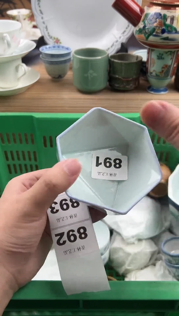 瓷片博*        891