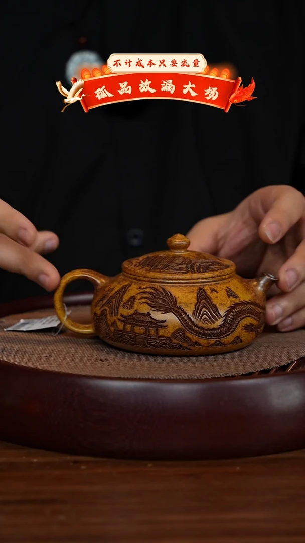 茶壶紫砂宜兴紫砂壶h0931