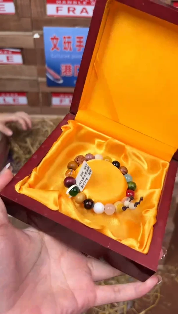 太源甄选闪购福利V（无礼盒）