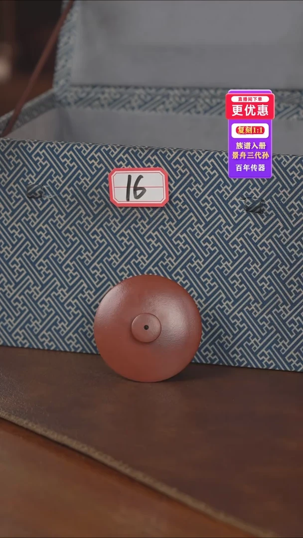 茶壶紫砂紫砂壶紫砂壶