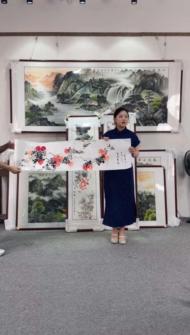 国画柿柿如意纯画芯