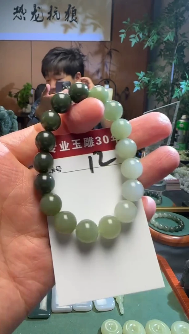 和田玉未镶嵌挂件12