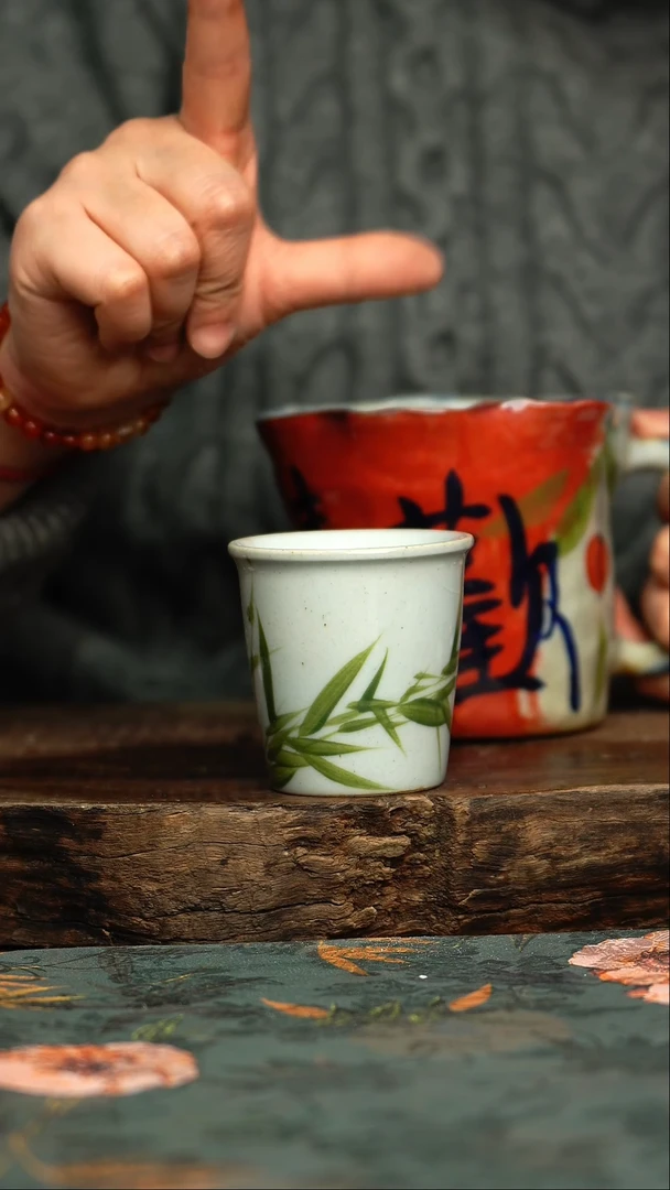 【闪购商品】杯釉下彩手工手绘同款陶器