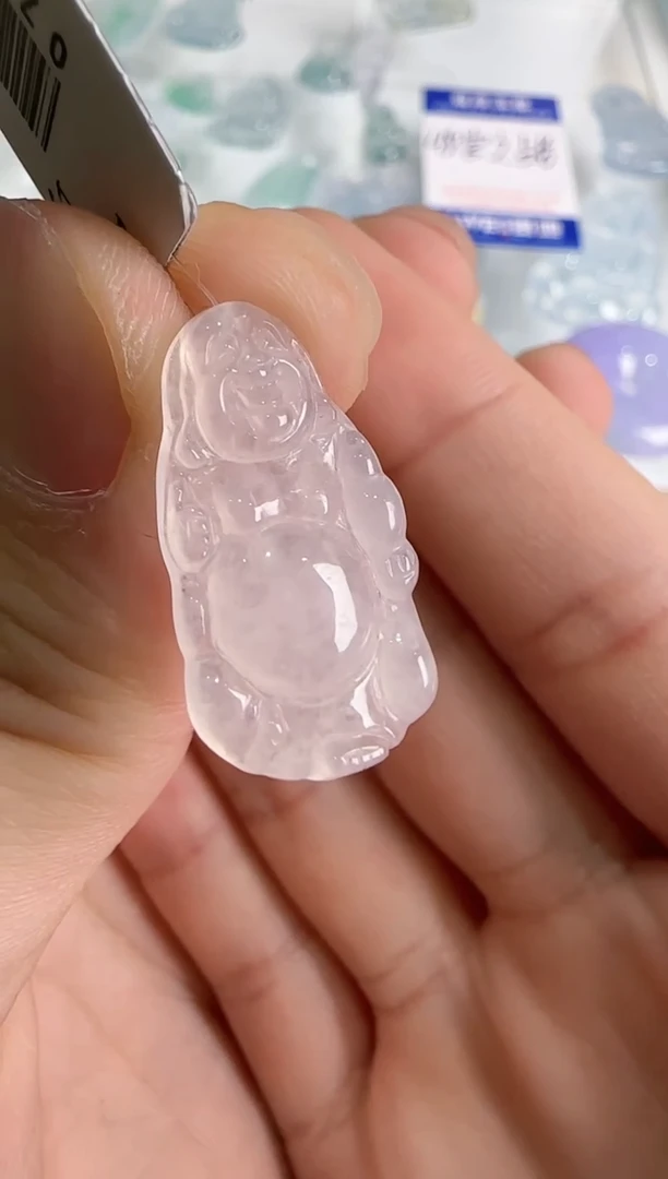 【闪购商品】翡翠吊坠(不含链)未镶嵌··