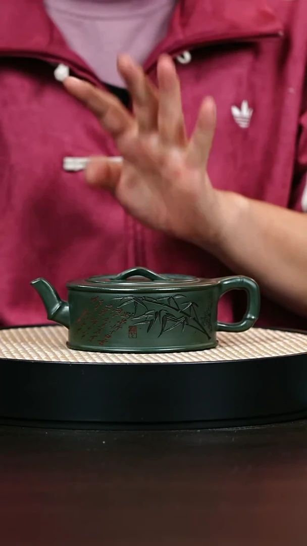 茶壶紫砂古绿泥竹节240cc