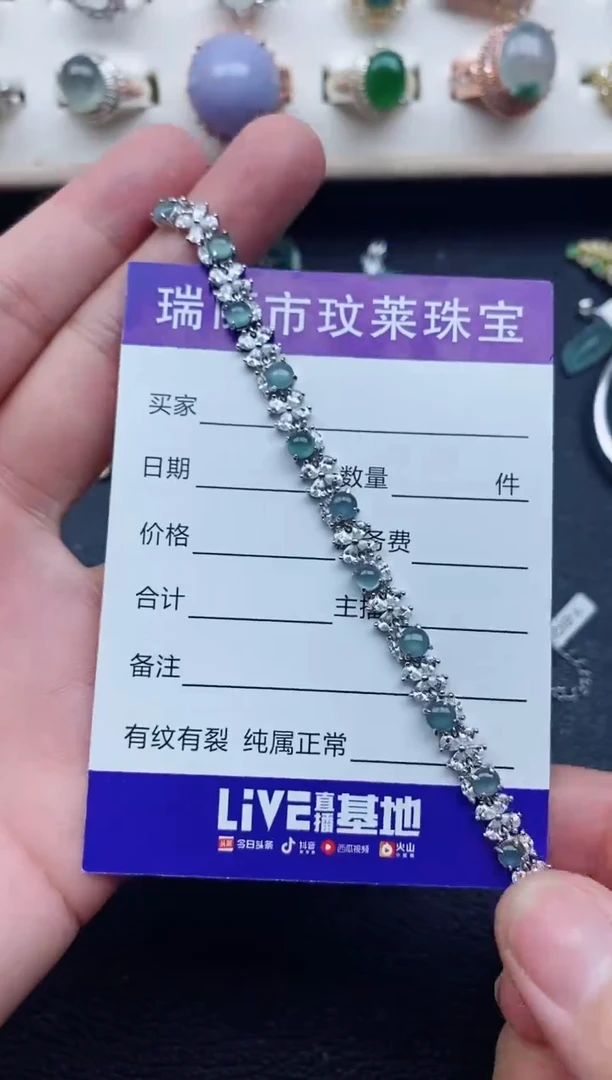 【闪购商品】翡翠戒指银S925镶嵌11111