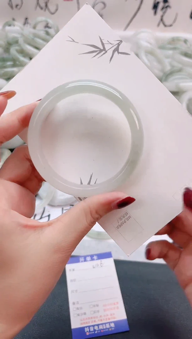 未镶嵌手镯石英质玉（金丝玉）V116-58.5