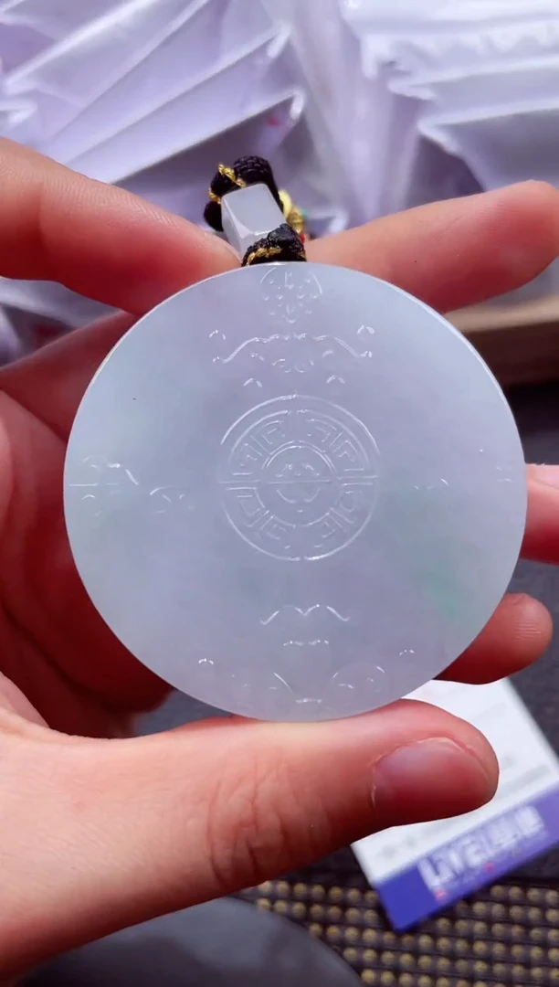 未镶嵌挂件翡翠1118888