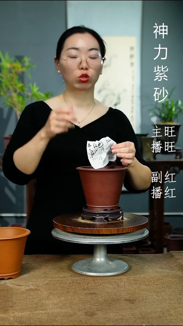 紫砂花盆5620+S 紫砂花盆紫砂