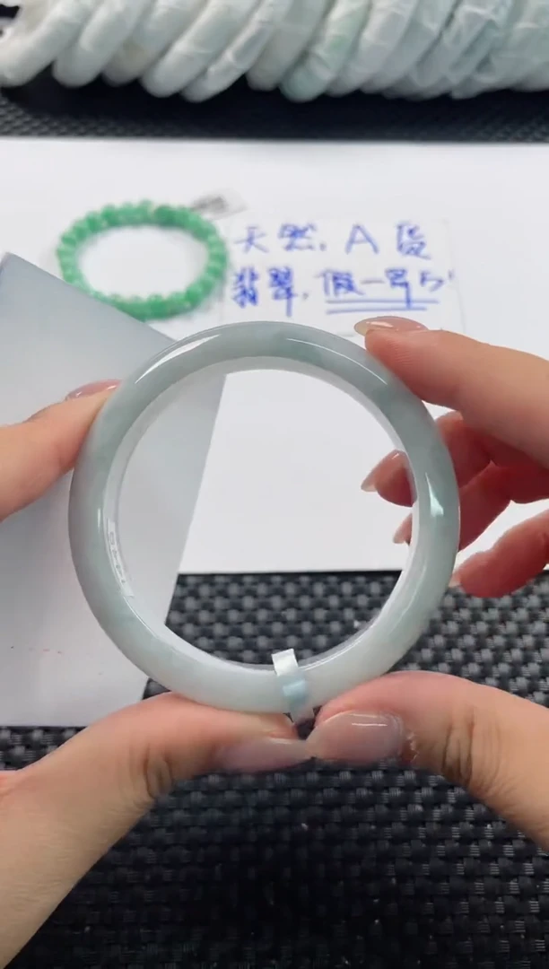 未镶嵌手镯翡翠基地发货H 8528 57+