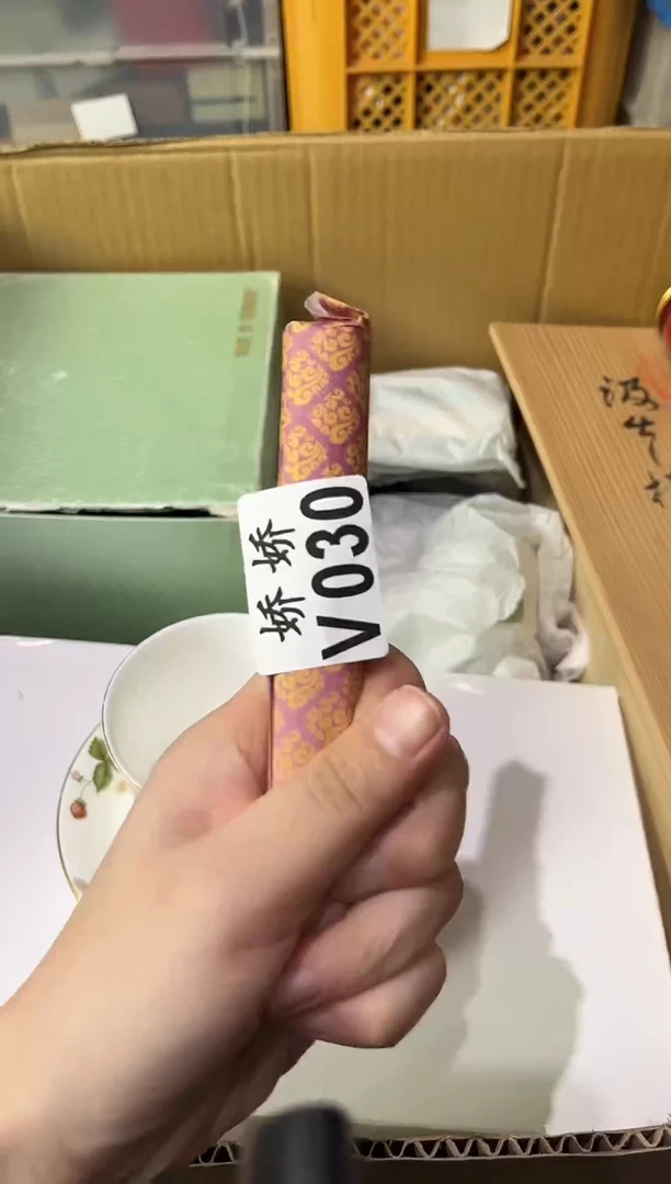 瓷片雪*花030定向 雪中花  一个
