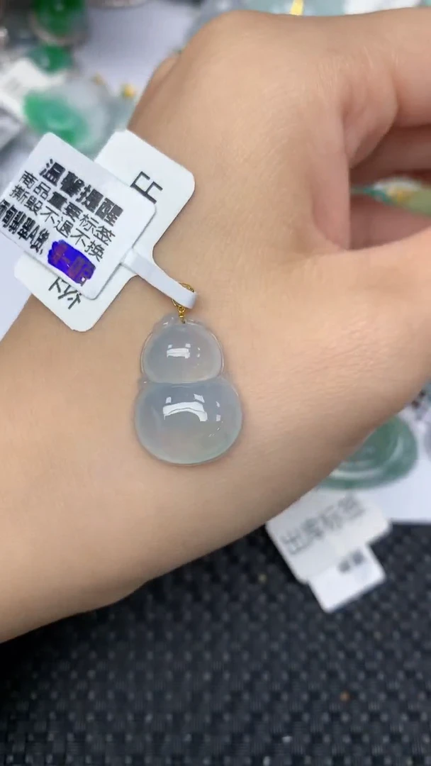颈饰18K金镶嵌翡翠天然缅甸翡翠a货百元以上9元证书费自理