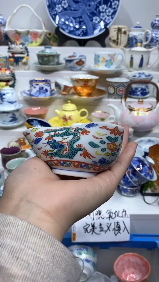 【闪购商品】【闪购商品】【闪购商品】