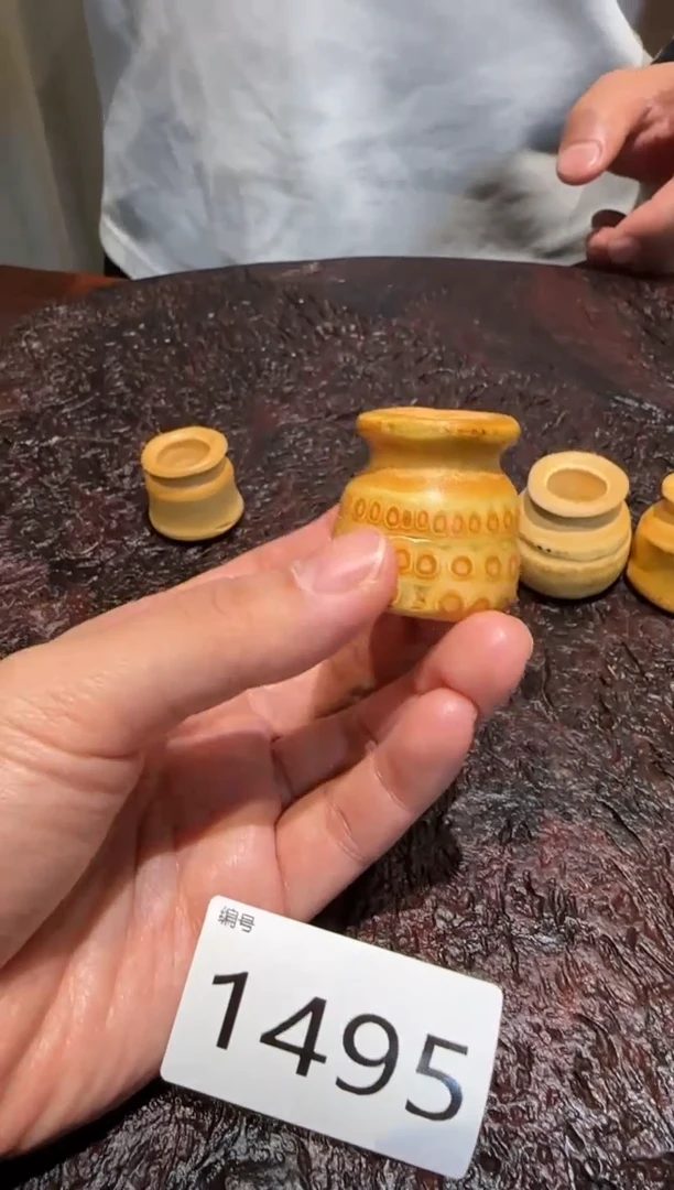 【闪购商品】竹1495竹根竹根竹根竹根