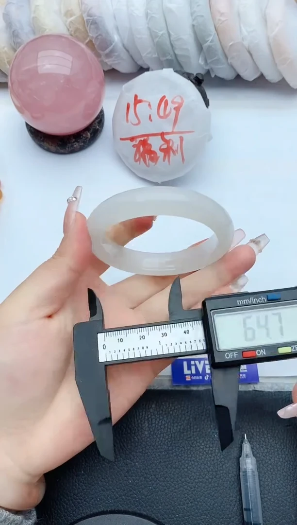 【闪购商品】石英质玉手镯未镶嵌101+56/57