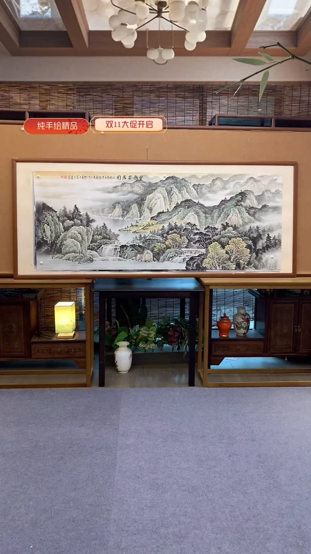 国画国画纯手绘纯实木205*85cm