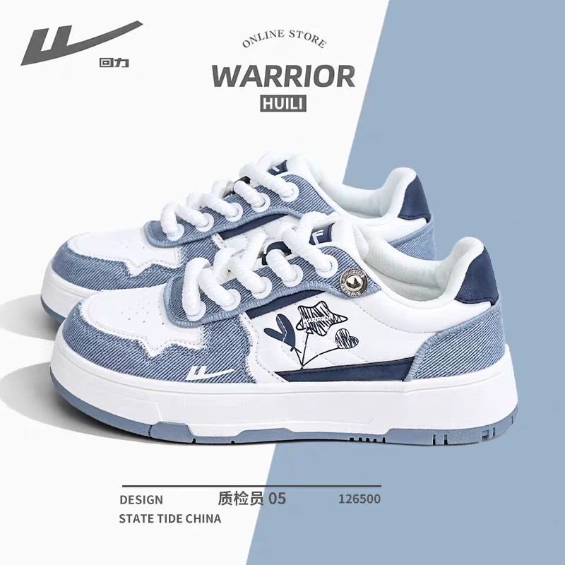Warrior/回力直播间过款专属S【1001-1200】断码潮鞋百搭运动休闲
