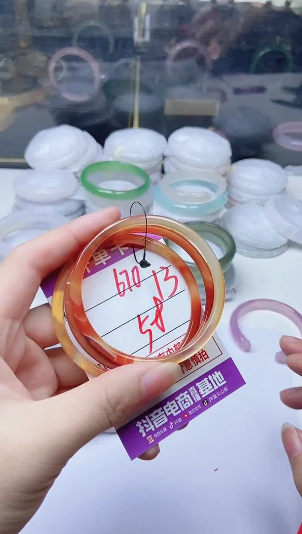 手镯玛瑙/玉髓未镶嵌670