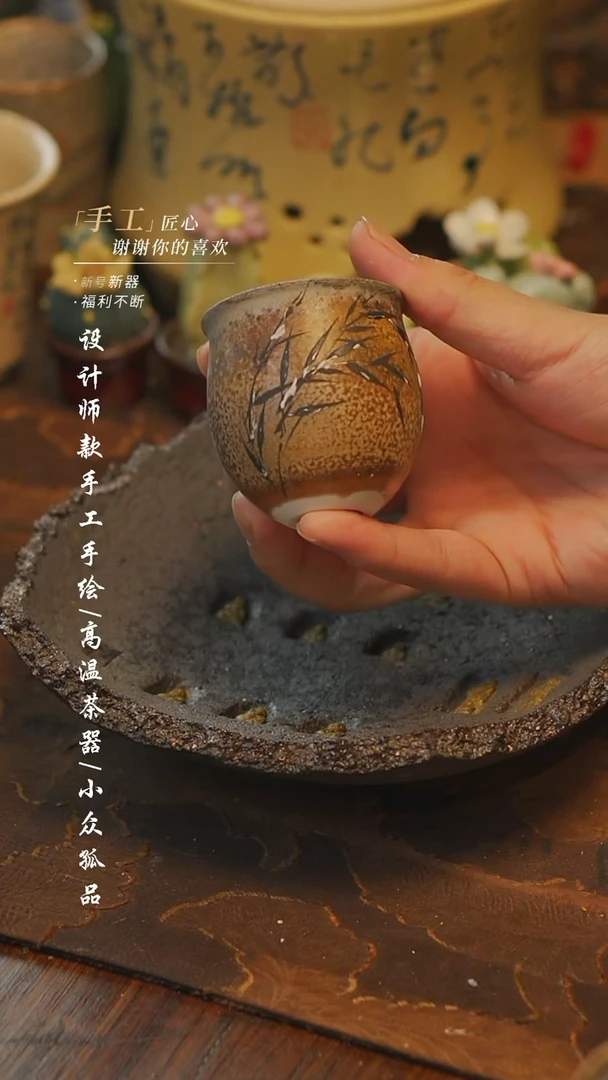 【吾二陶艺】***瓷片644