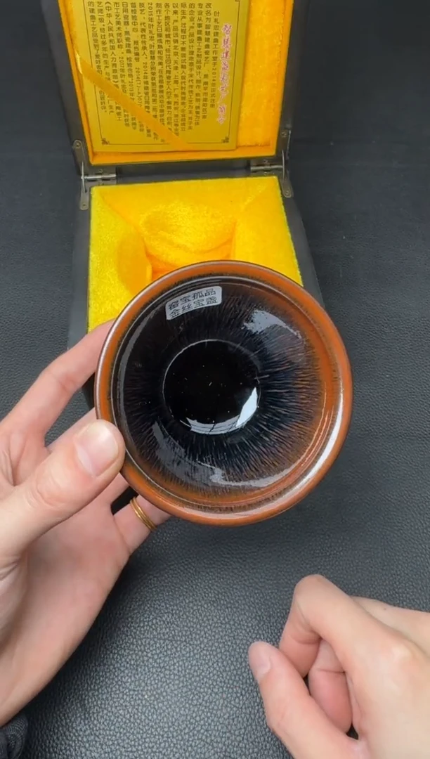 【闪购商品】茶盏建盏故事叶礼忠21