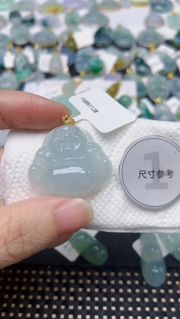 颈饰18K金镶嵌翡翠天然缅甸A货翡翠