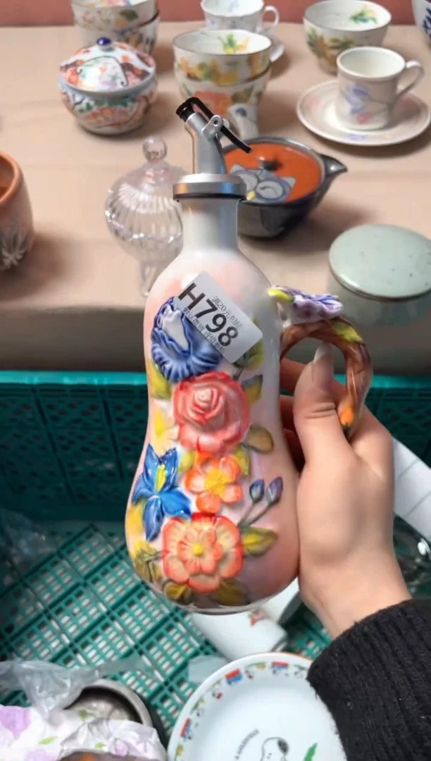 瓷片瓷器瓷器H798