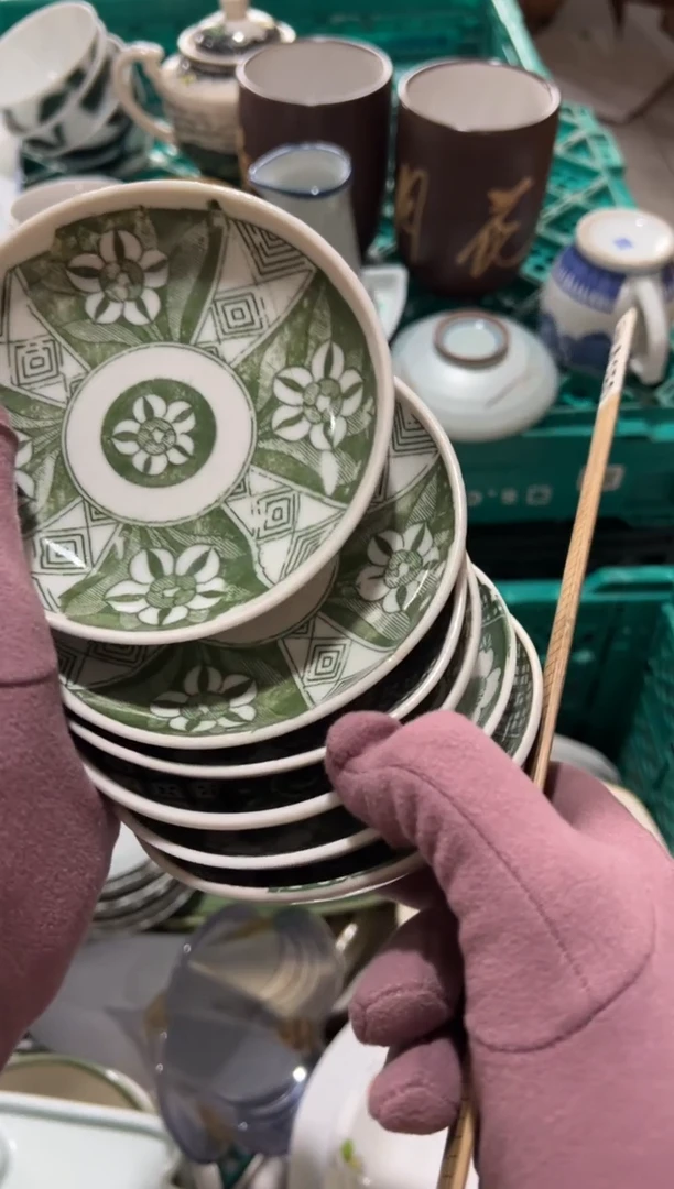 军****化文化中古商品 默认瑕疵 完美主义者慎拍
