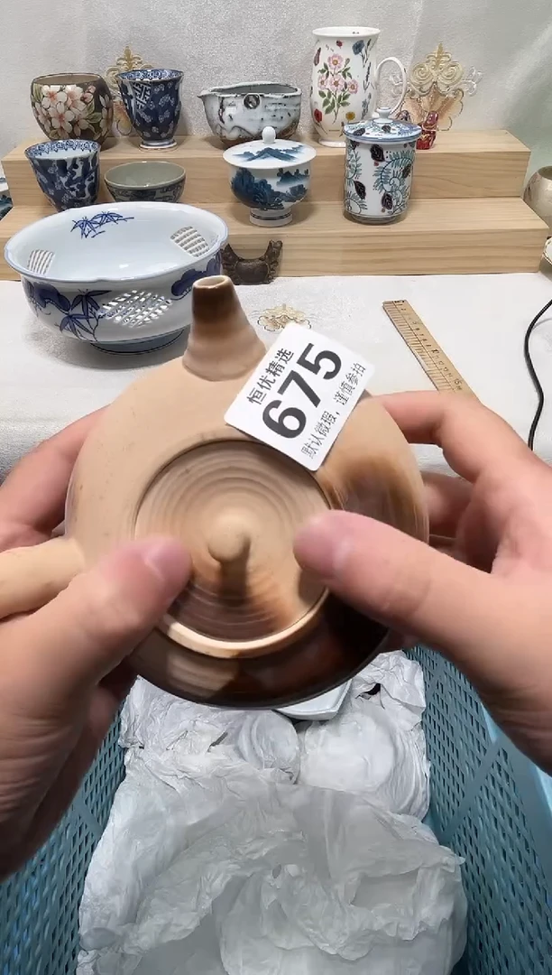 用****9陶瓷陶瓷陶瓷陶瓷陶瓷陶瓷