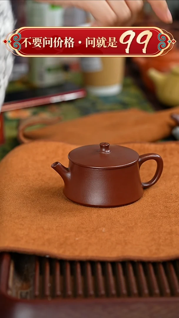 茶壶紫砂宜兴紫砂