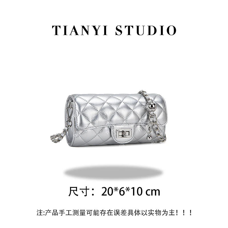 【TY】QYX-81546-银色 轻奢高级韩版单肩潮流时尚简约女包