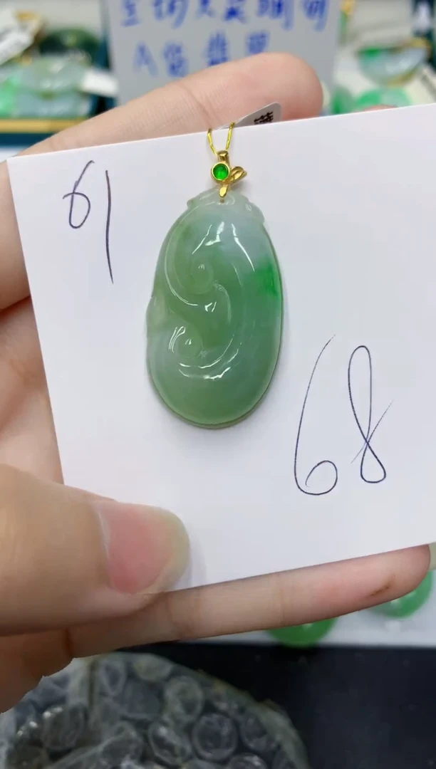 颈饰未镶嵌翡翠翡翠