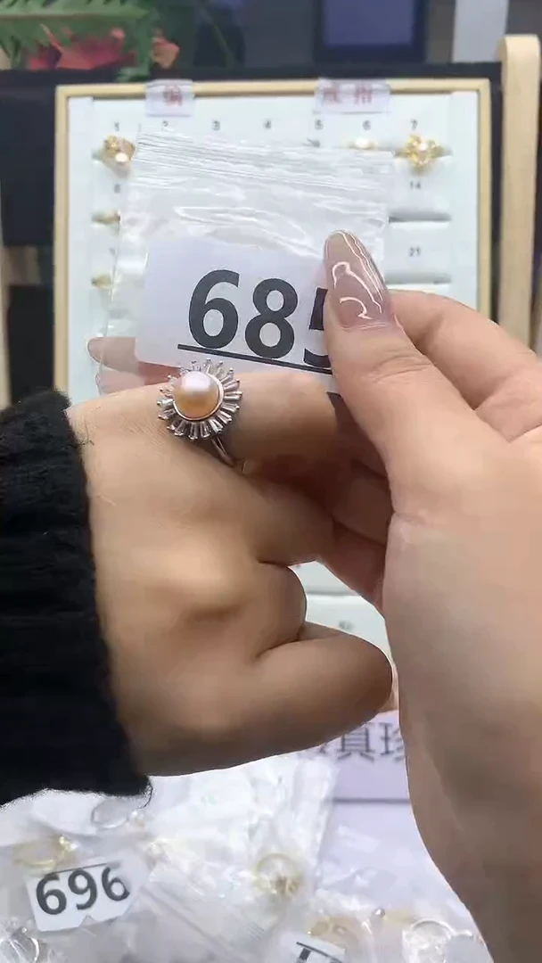 合金珠宝奇石淡水珍珠685