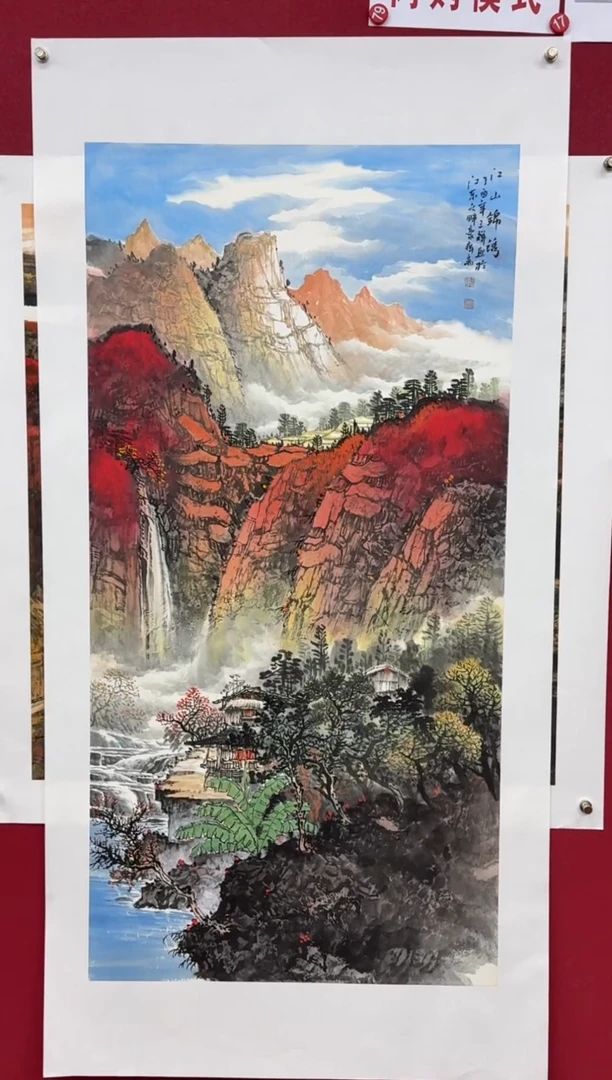 【闪购商品】国画国画绘画山水花鸟