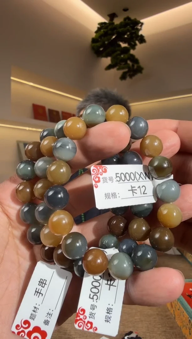 未镶嵌手串和田玉XW12多样性发货发其中一个