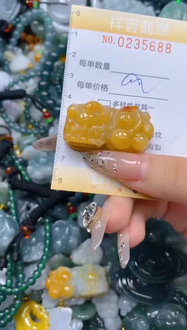 颈饰未镶嵌翡翠闪购0235688