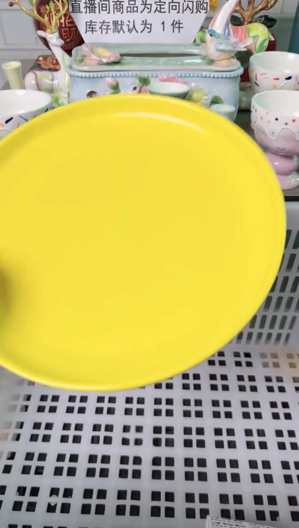 瓷片346默认微瑕谨慎参怕库存1件