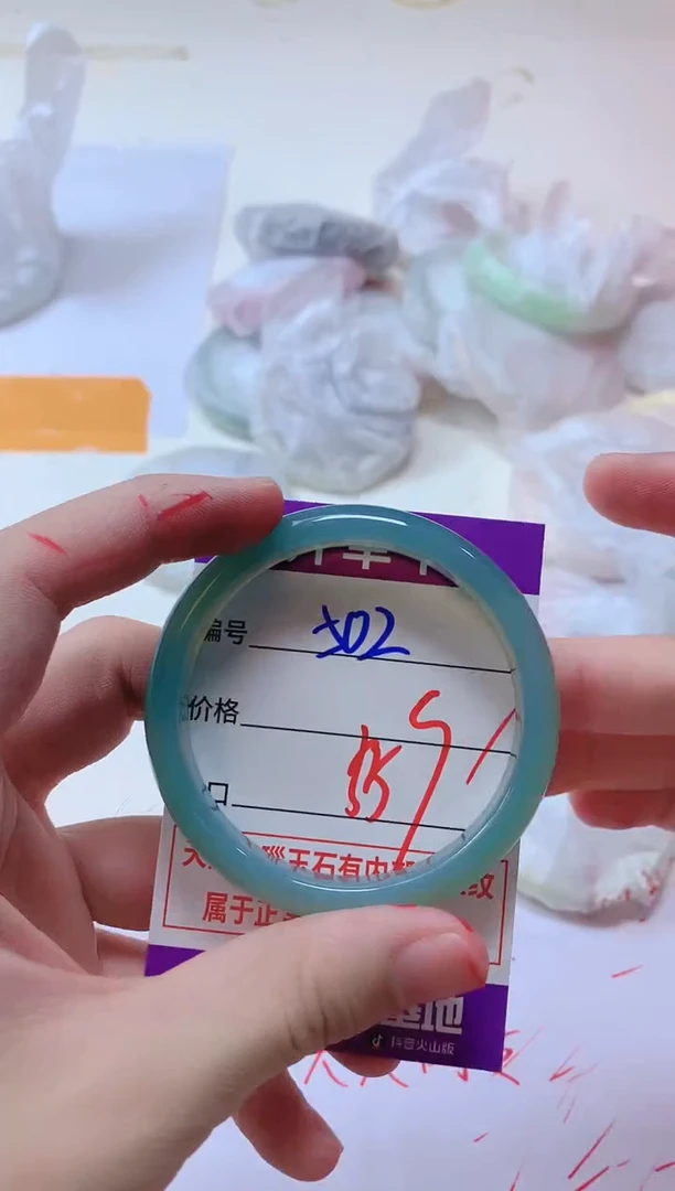 玛瑙/玉髓手镯未镶嵌502
