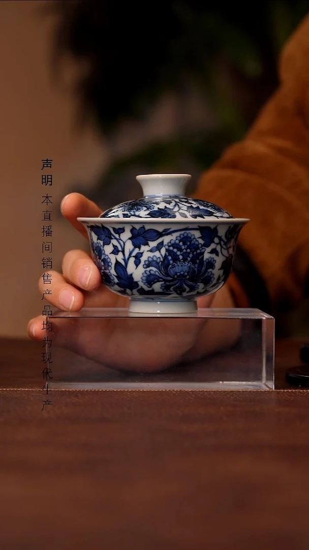 瓷景德镇斌芬陶瓷严选456