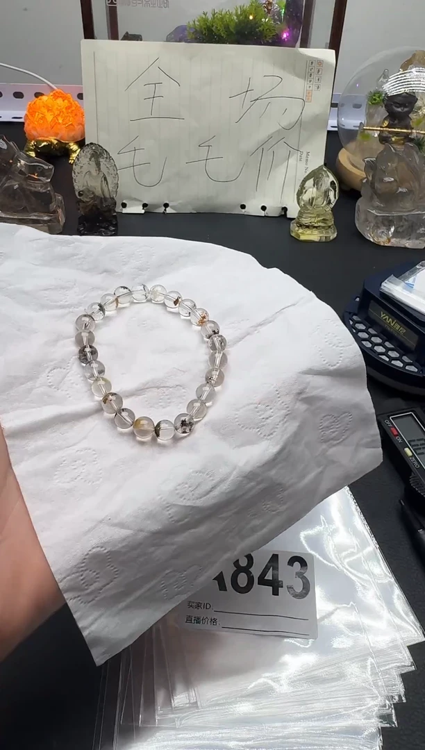 未镶嵌手串水晶阿龙水晶A843