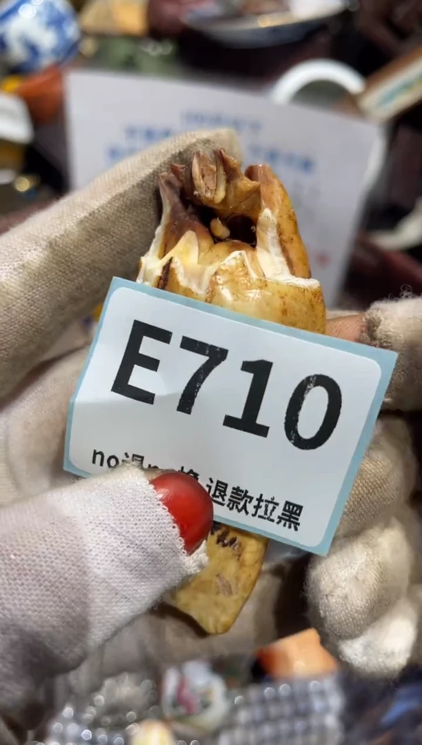 瓷片任*行表姐直播所见所得