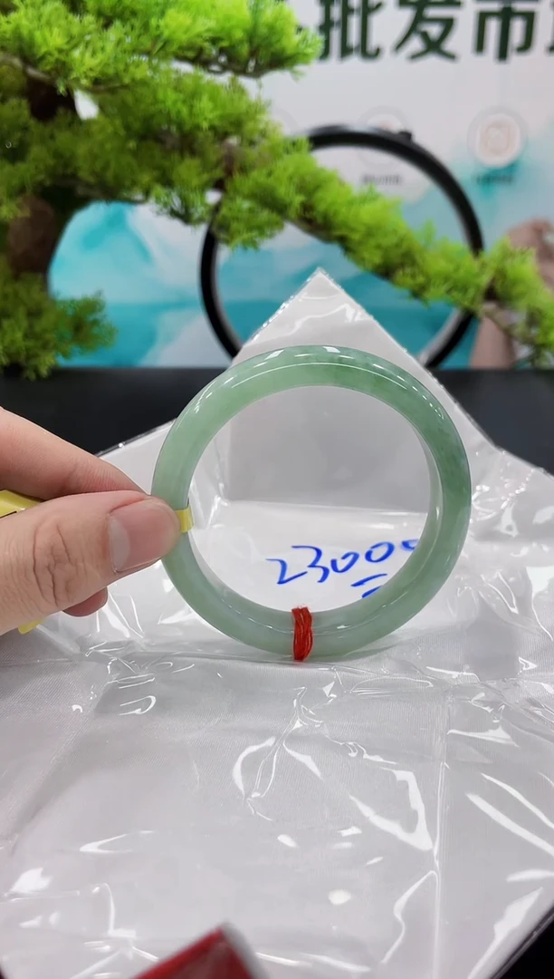 【闪购商品】翡翠手镯未镶嵌手镯